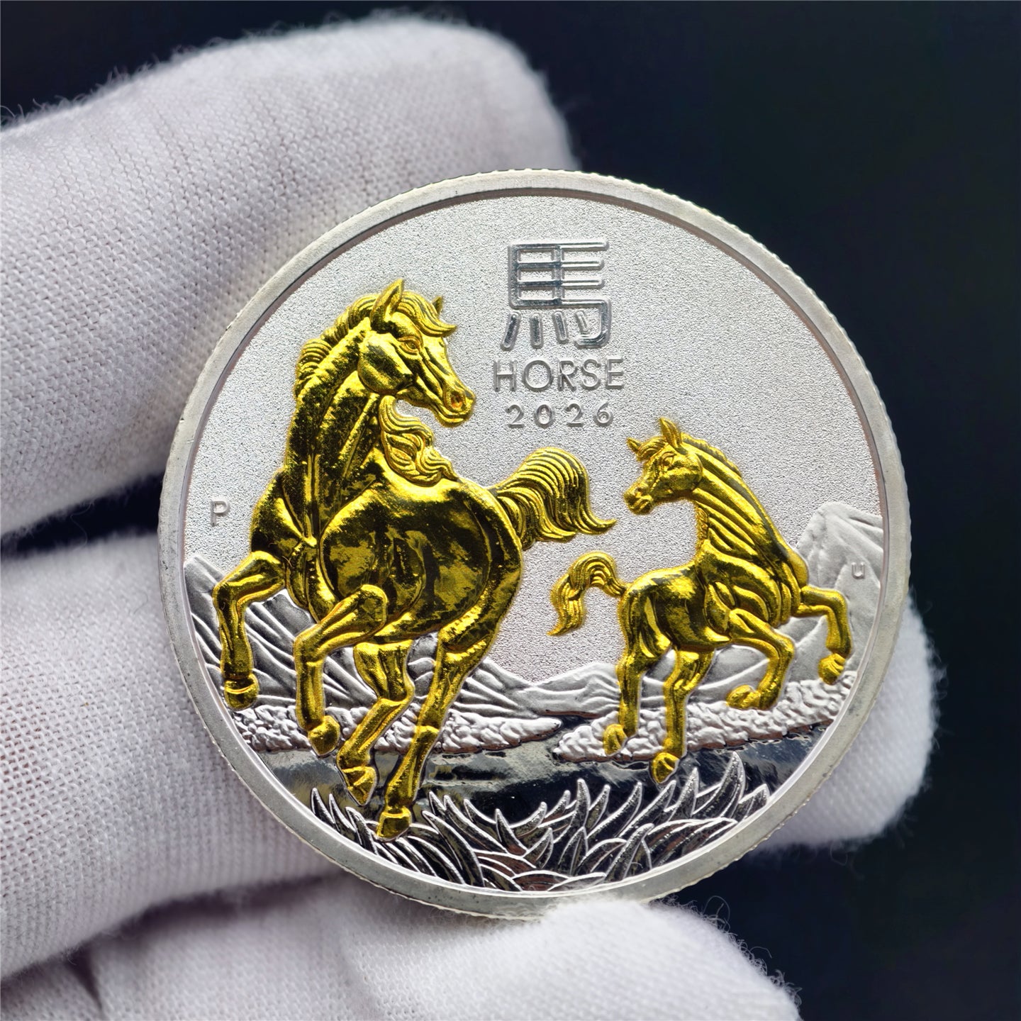 Bicolor Year of the Horse 1 oz .999 Fine Silver Coin