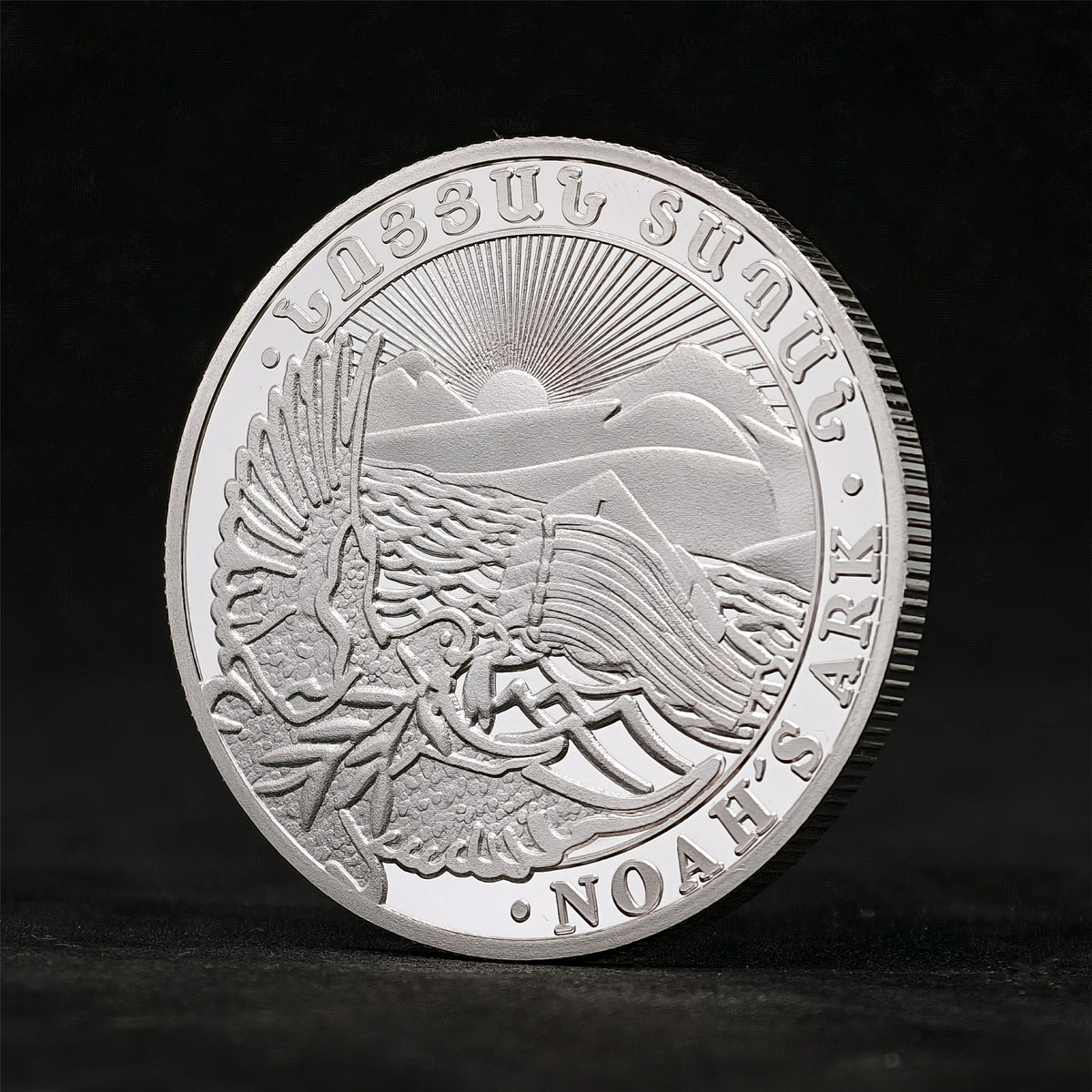 Noah's Ark 1 oz .999 Fine Silver Coin