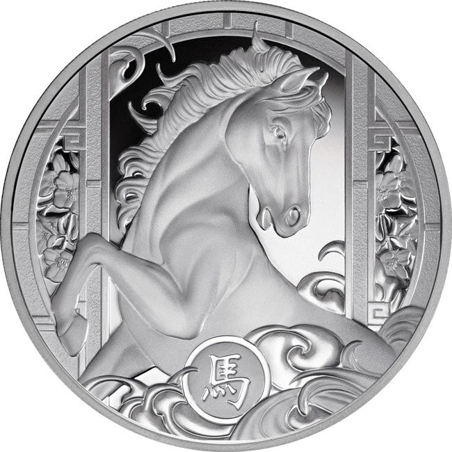 2026 Niue Year of the Horse 1 oz .999 Fine Silver Coin