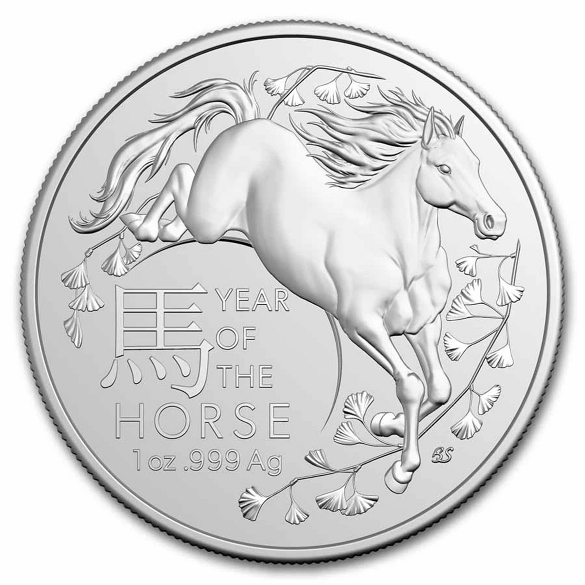 Australian Single Horse 1 oz .999 Fine Silver Coin