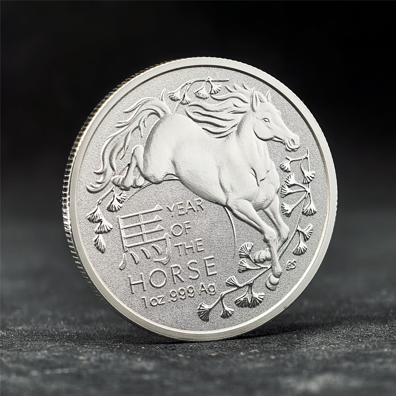 Australian Single Horse 1 oz .999 Fine Silver Coin