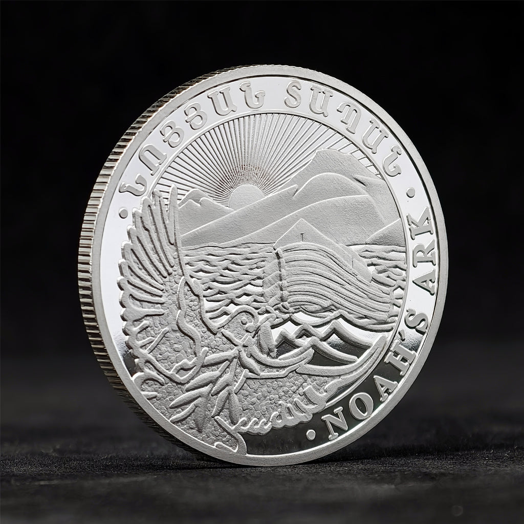 Noah's Ark 1 oz .999 Fine Silver Coin