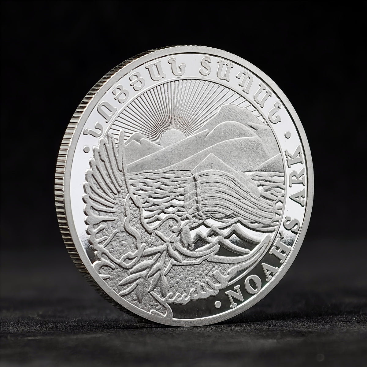 Noah's Ark 1 oz .999 Fine Silver Coin