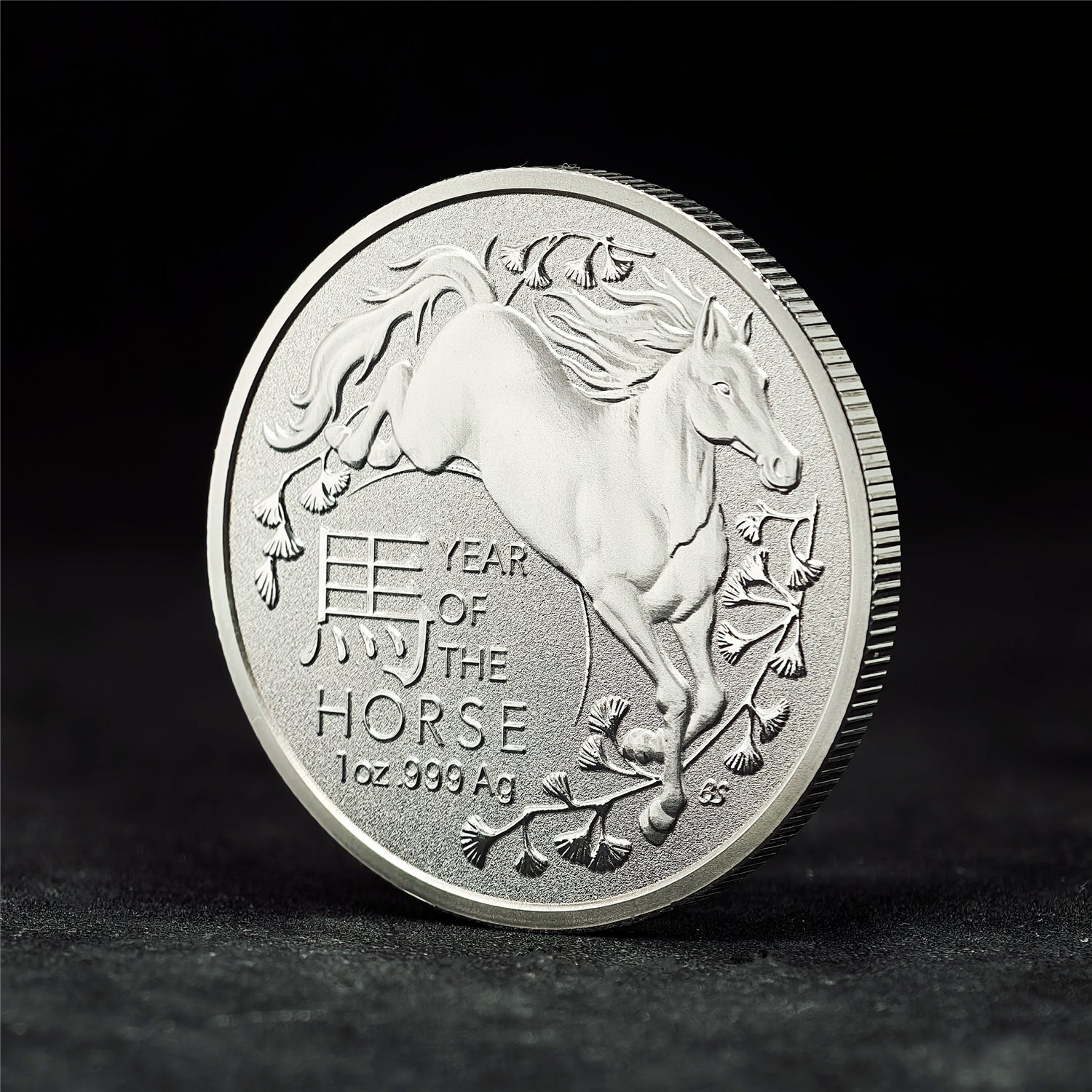 Australian Single Horse 1 oz .999 Fine Silver Coin