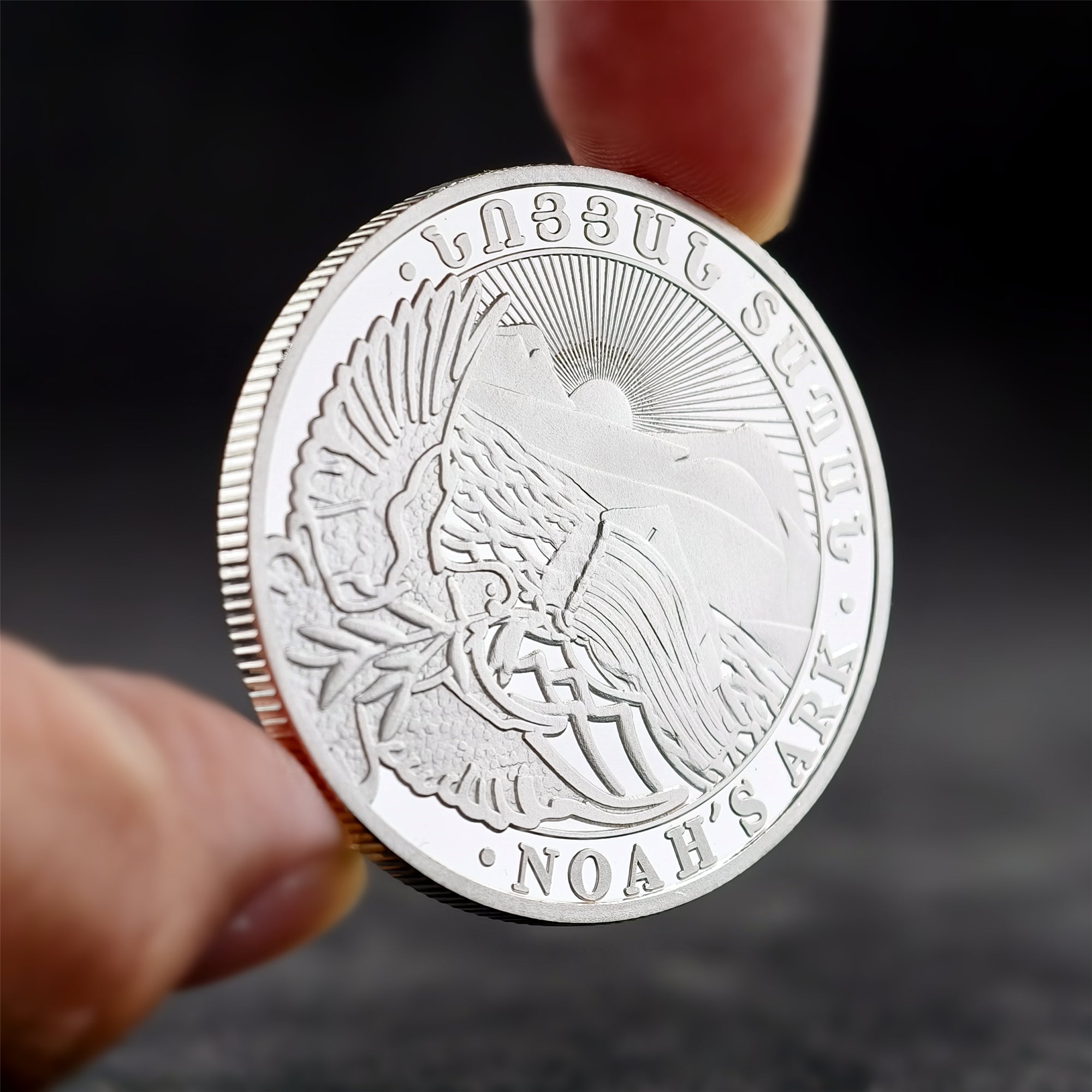 Noah's Ark 1 oz .999 Fine Silver Coin